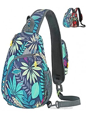 Peicees Sling Bag for Men Women Multipurpose Sling Backpack Crossbody Shoulder Bag Travel Hiking Chest Bag Daypack